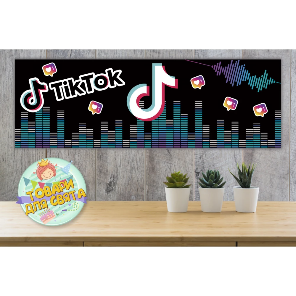 Плакат “TikTok/Тик Ток“ 30х90 см для Кенди - бара (Тематический) -