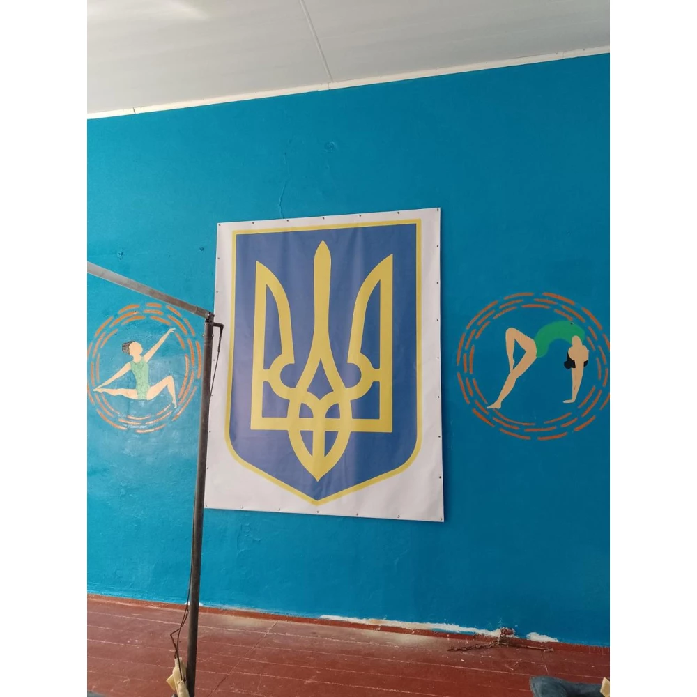 Патриотический баннер “Герб / тризуб Украины“ 2х2,5м Фотозона (без каркаса)