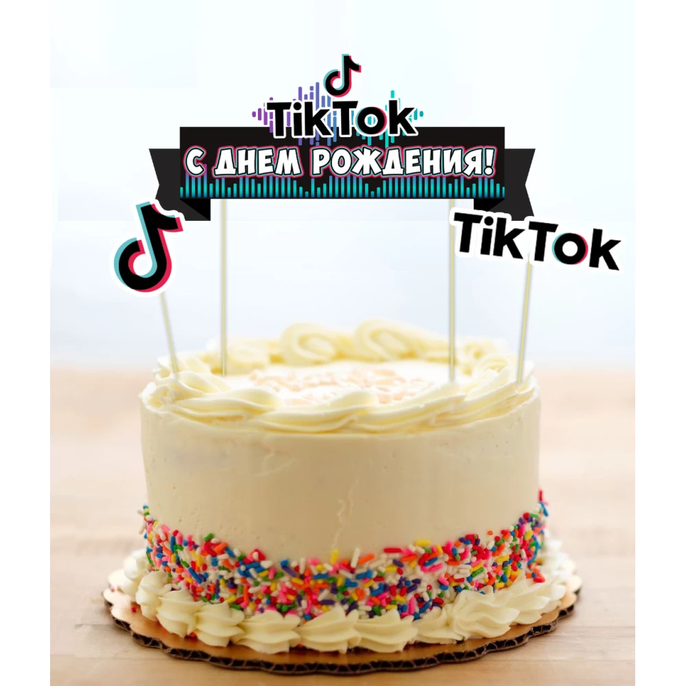 Набор Топперов “Тик Ток / Tik Tok“ в торт с флажком (КАРТОН)- Русский