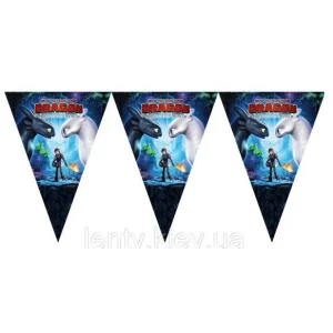 Изображение товара - Гирлянда флажки “Как приручить Дракона“