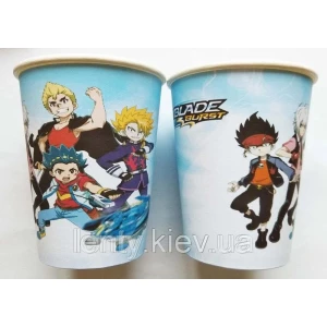 Изображение товара -  Стаканчики Бейблейд (10шт/уп. 250мл.) полоска бумажные одноразовые детские редкие малотиражные -