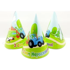 Изображение товара - Колпачки “Синий трактор“ (поштучно) колпаки праздничные карнавальные (редкие коллекции)- Украинский