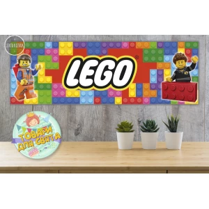 Изображение товара -  Плакат Лего/Lego 30х90 см для Кенди - бара (Тематический) -