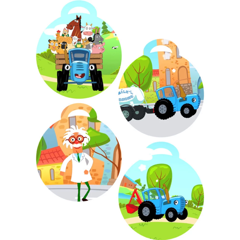 Медальки/медали (10шт.)  “Синий трактор“ картонные тематические -малотиражные-