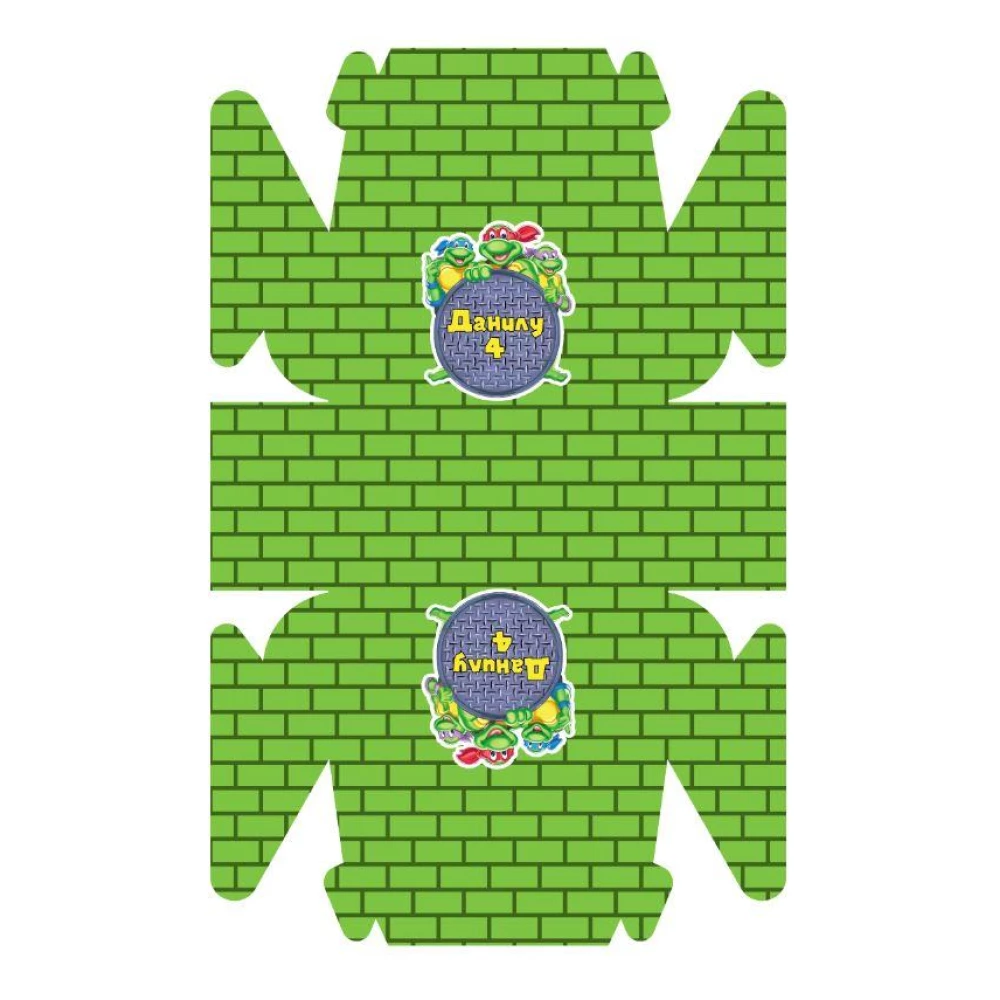 Коробочка “Черепашки Ниндзя“  порционная для тортика/подарков 13х15х8,5 именная