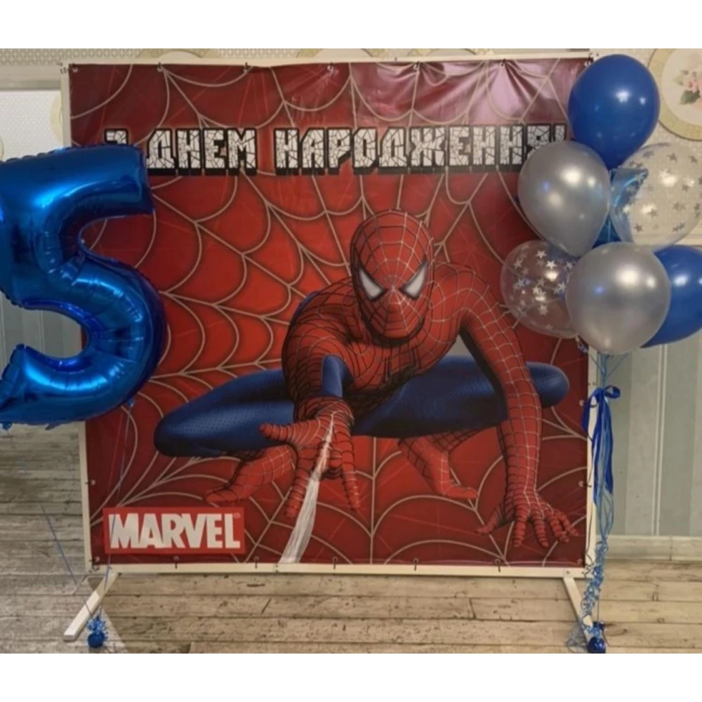 Баннер 2х2м “Человек Паук на красном фоне“- Фотозона (виниловый) на День рождения - Украинский