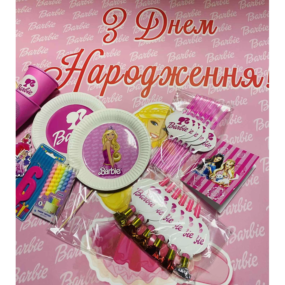 Наклейка “Барби“ лого + силуэт оракал на шар 18“ (поштучно, без шара)