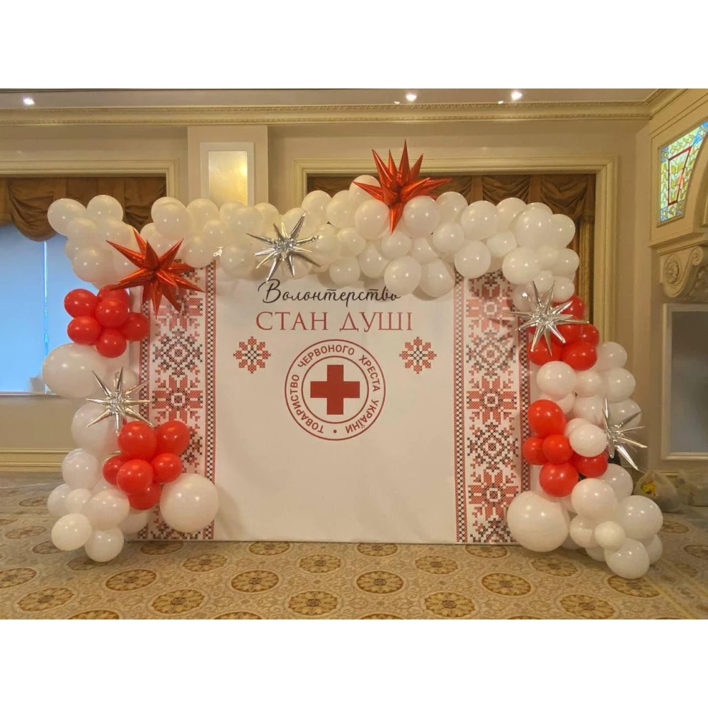 Баннер “Волонтерство - состояние души“ (надпись/лого на выбор) орнамент 3х2м Фотозона (без каркаса)