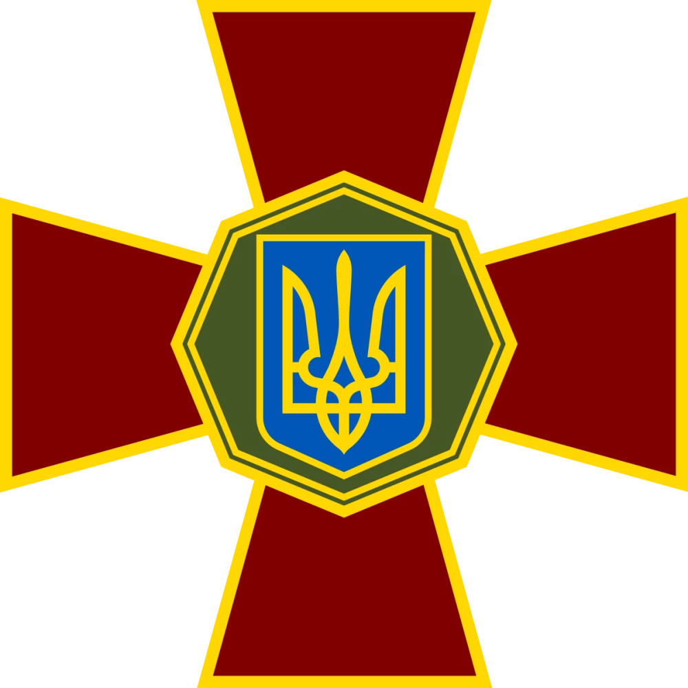 Наклейка на машину “Лого / эмблема НГУ Национальная гвардия Украины“ 15 см (цветное) на машину