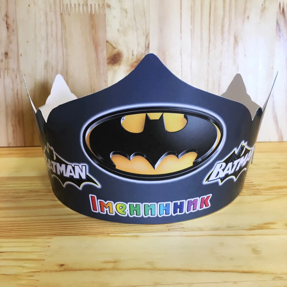 Корона картонная тематическая детская “Бэтмен / Бетмен / Batman“ (малотиражное издание) Іменинник (Укр)