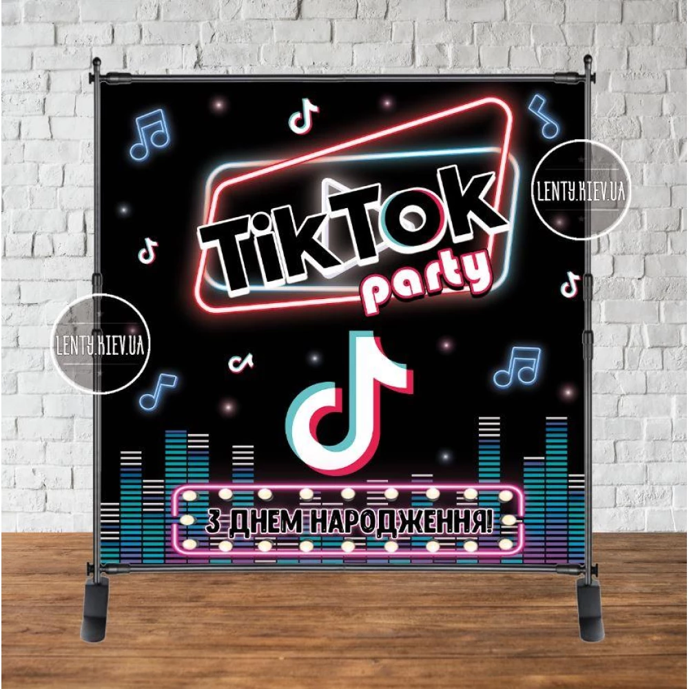 Баннер 2х2м “Тик Ток“ - Фотозона (виниловый)- Украинский