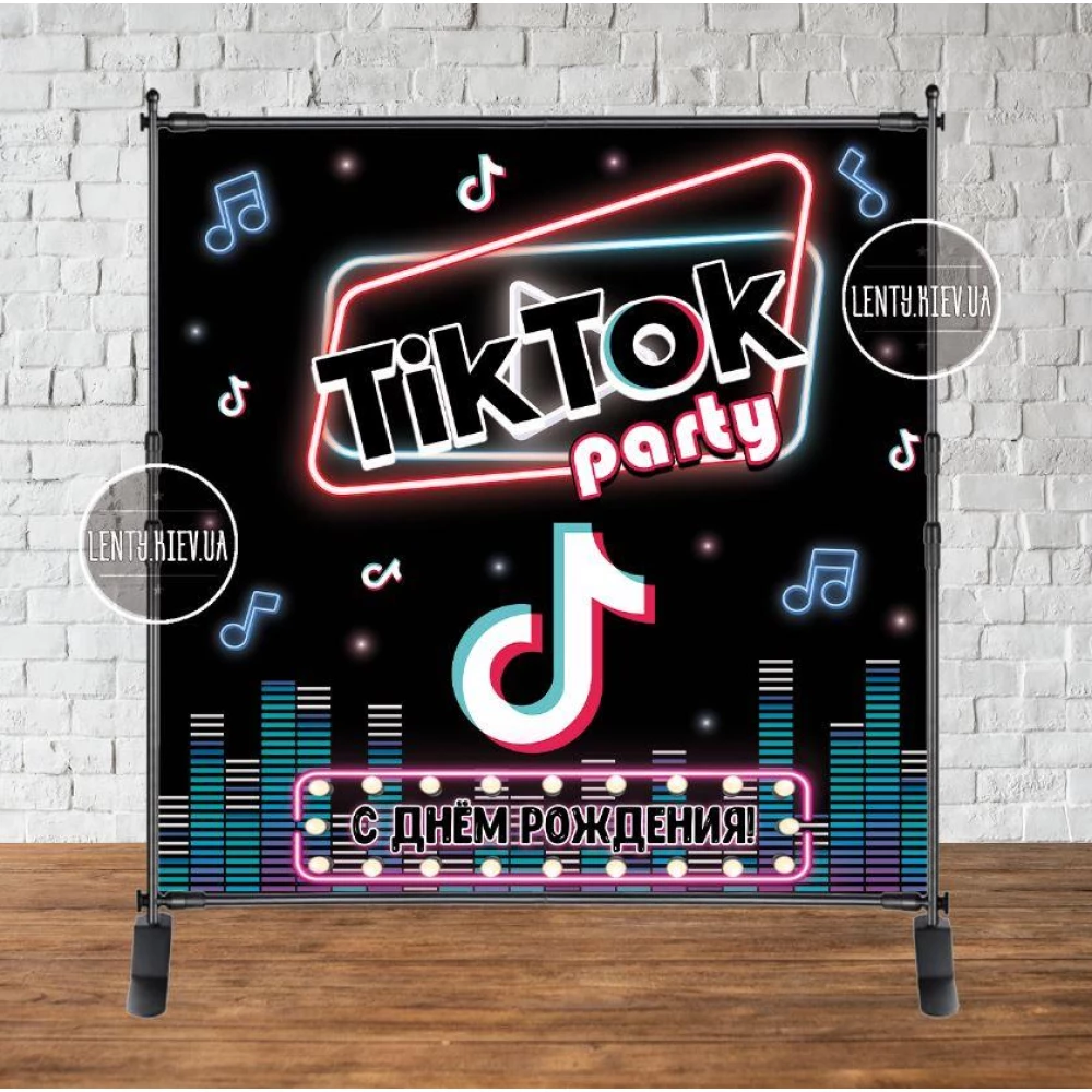 Баннер 2х2м “Тик Ток“ - Фотозона (виниловый)- Русский