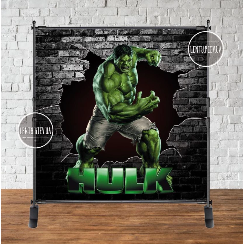 Баннер 2х2м “Халк“- Фотозона (виниловый ) на день рождения (без каркаса) -