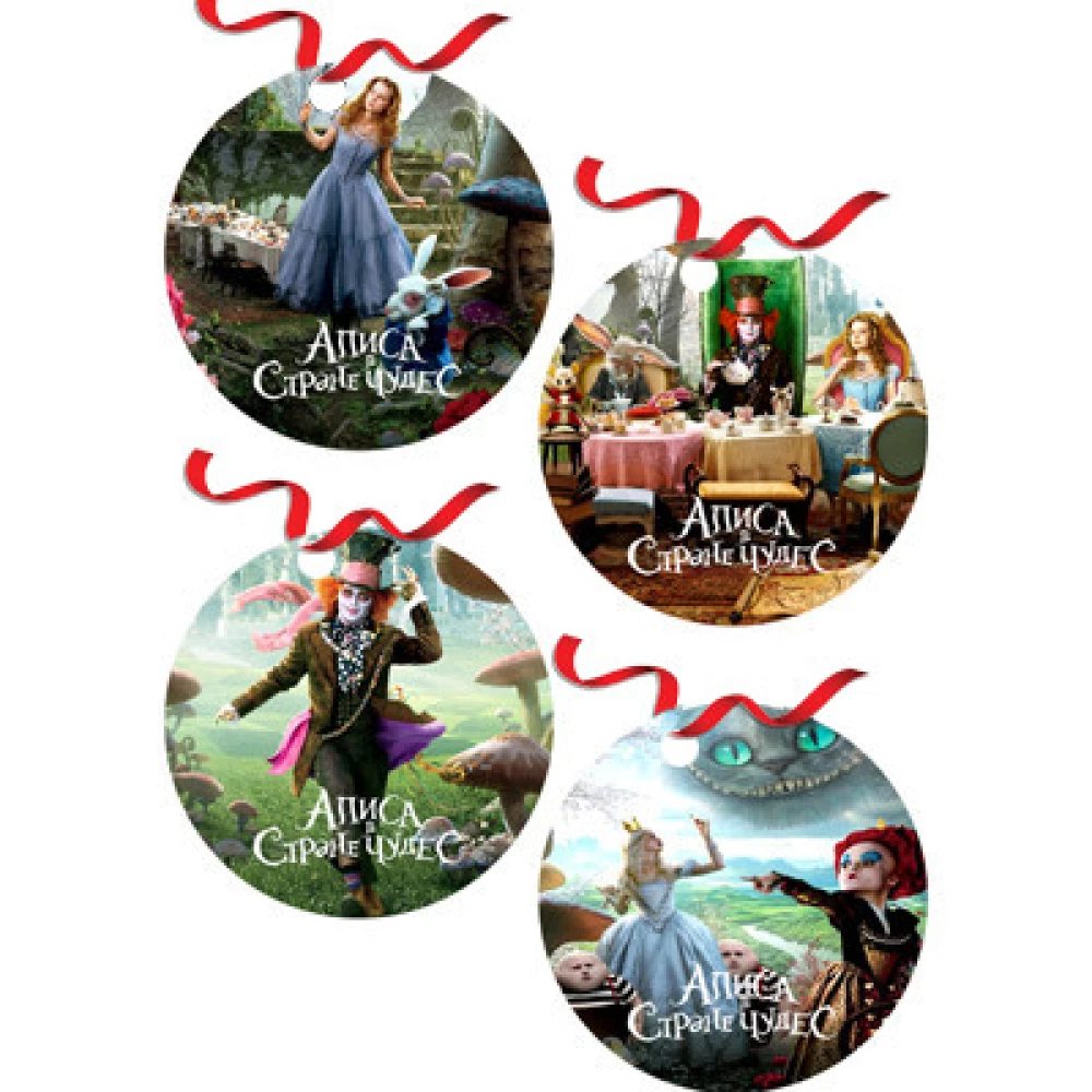Медальки дитячі  “Алиса в стране чудес“ (10шт.)