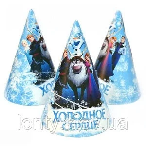 Изображение товара -  Колпачки, Холодное сердце-3 праздничные карнавальные 16 см (1шт)-