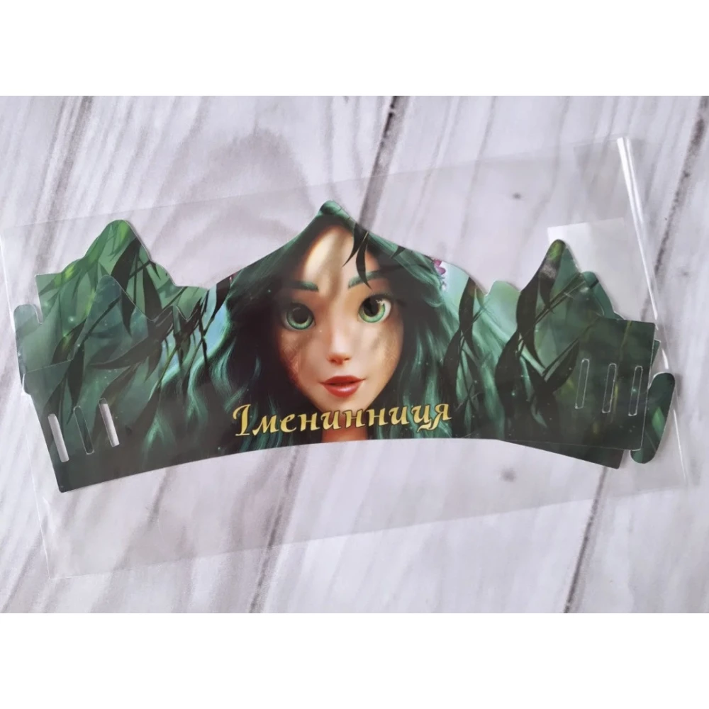 Корона “Лісова Дівчина“