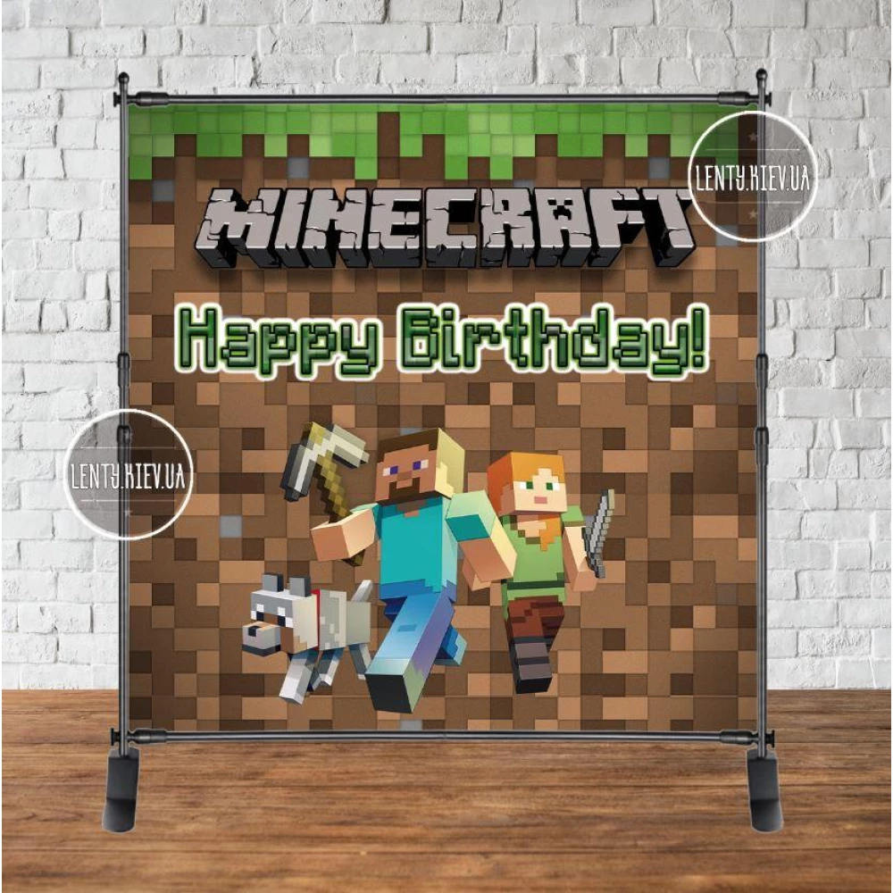 Баннер 2х2м “Майнкрафт“ - Фотозона (виниловый) на день рождения - Английский