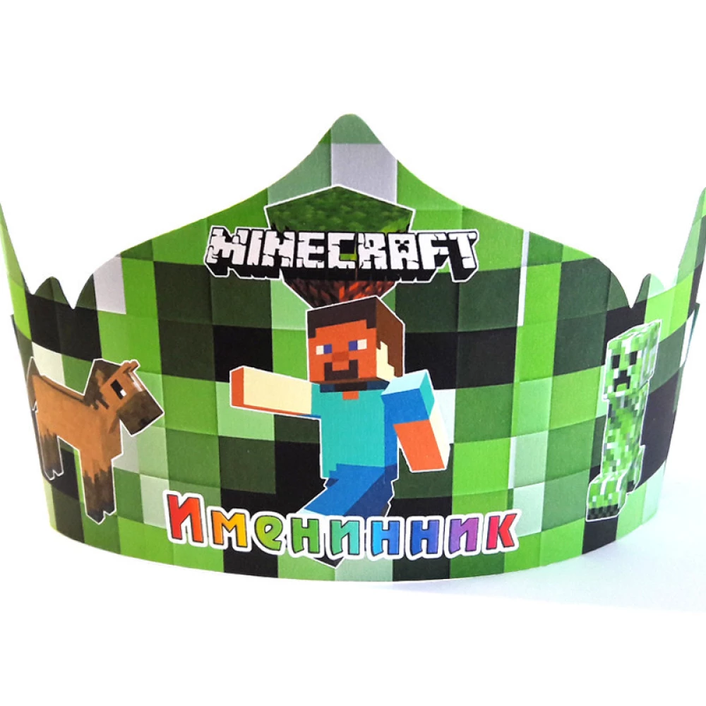 Корона картонная тематическая детская “Майнкрафт“ (малотиражные издания)- Русский