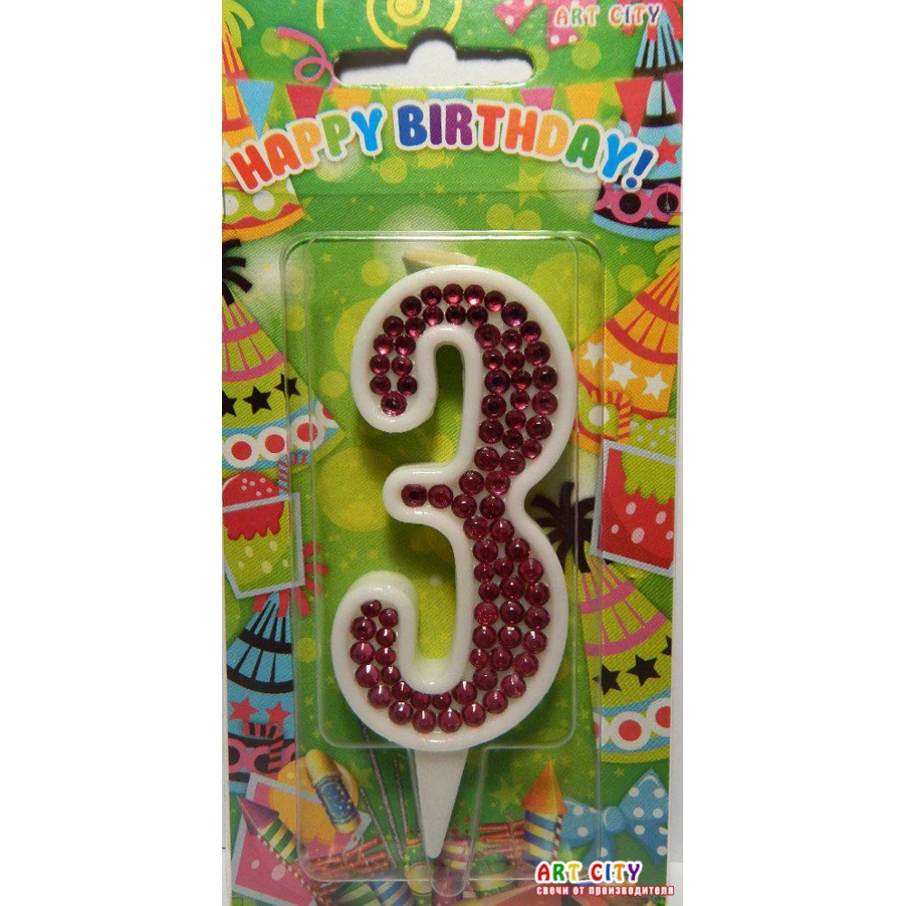 Свеча цифра в торт белая +стразы (цвет Фукция)- 3