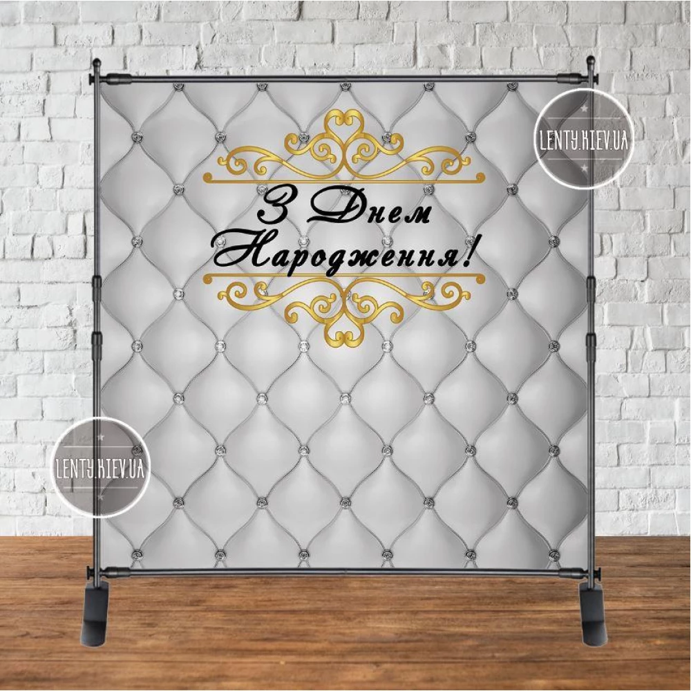 Баннер 2х2м Серый матрас в ромбик, Орнамент серебро - Фотозона (виниловый) на день рождения (без каркаса) -