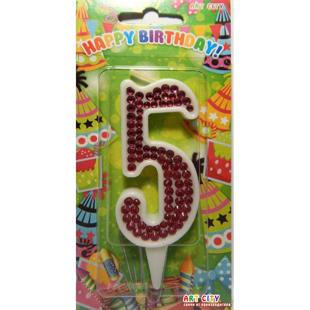 Свеча цифра в торт белая +стразы (цвет Фукция)- 5