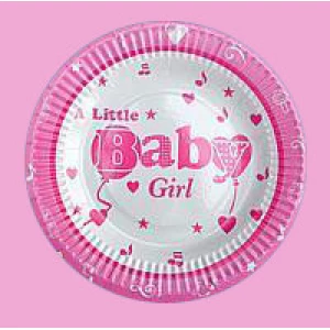 Изображение товара -  Набор для капкейков Baby Shower Boy накладки на корзинкии топперы (10 + 10)(Картон) - малотиражные