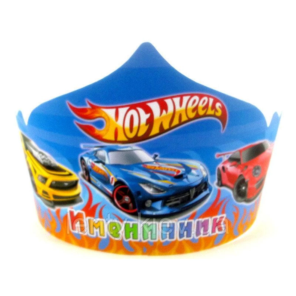 Корона “Хот Вилс“ картонная тематическая детская  (малотиражное издание) “Іменинник“- Украинский