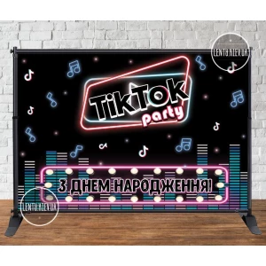 Изображение товара - Баннер 3х2м “Тик Ток“ - Фотозона (виниловый) на День рождения (каркас отдельно) - Украинский