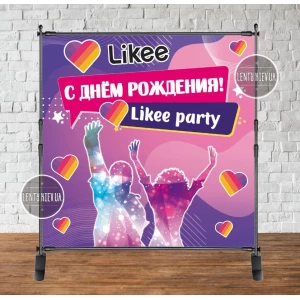 Изображение товара - Баннер 2х2м. “Лайки / like“ с люверсами. Фотозона (виниловый) на день рождения - Русский