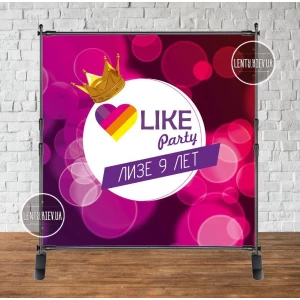 Изображение товара - Баннер 2х2м “Лайки“корона - Фотозона (виниловый) на день рождения (без каркаса) -