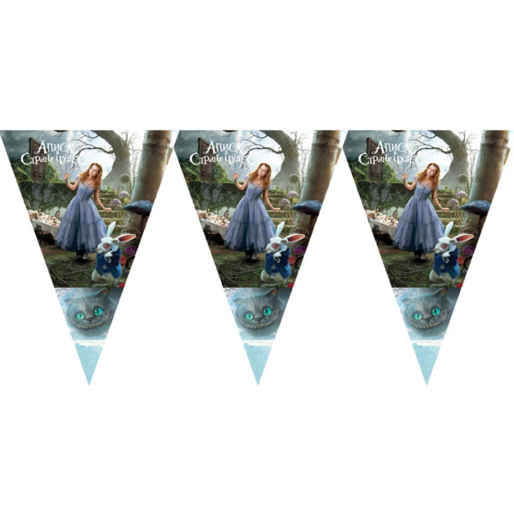 Вымпелы (из 3-угольных флажков) “Алиса в стране чудес“ малотиражные издания-
