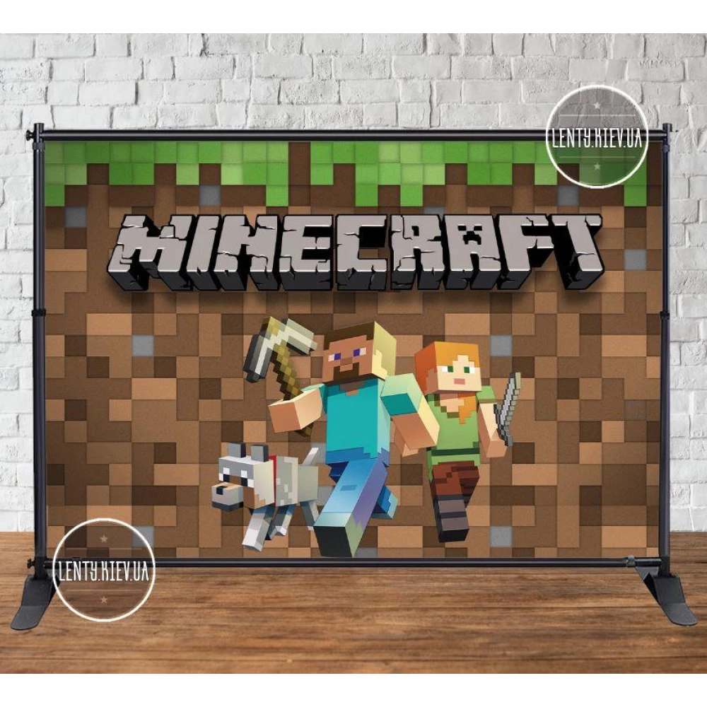 Баннер “Майнкрафт“ 3х2м - Фотозона (виниловый) на день рождения - (каркас отдельно) -