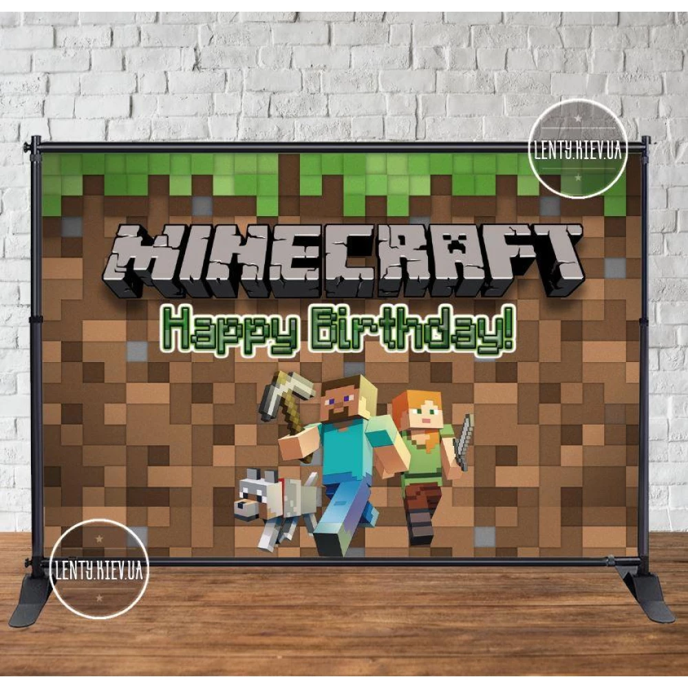 Баннер 3х2м “Майнкрафт“ - Фотозона (виниловый) на день рождения - (каркас отдельно) - Английский