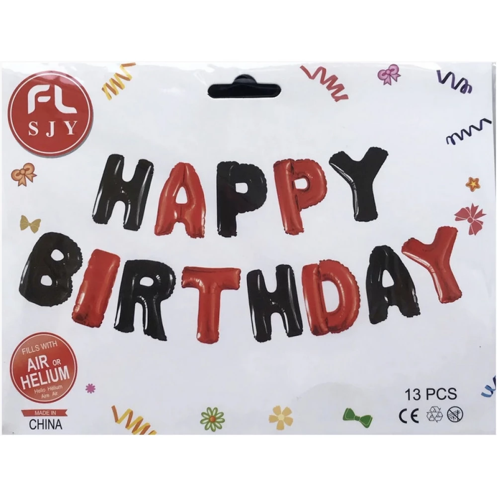 Фольгированные надувные буквы 40см.(16“) красно-черный “HAPPY BIRTHDAY“