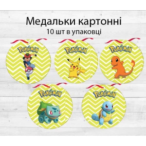 Изображение товара - Медальки (10шт.) Покемоны Пикачу