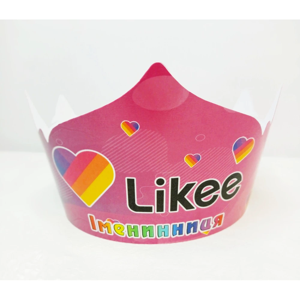 Корона картонная “Лайки / Лайк / Likee“ тематические на детский День рождения - Іменинниця (Украинский)