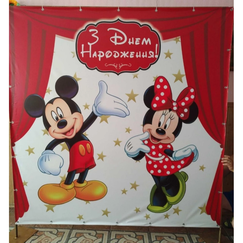 Баннер 2х2м “Микки и Минни Маус (красные кулисы)“ Фотозона (виниловый) на день рождения -