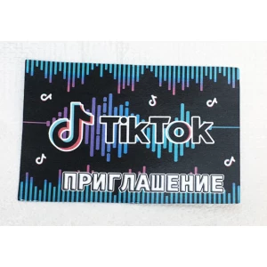 Изображение товара - Детские пригласительные “Тик Ток / Тік“ тематические (полиграфия) -малотиражные издания- Русский