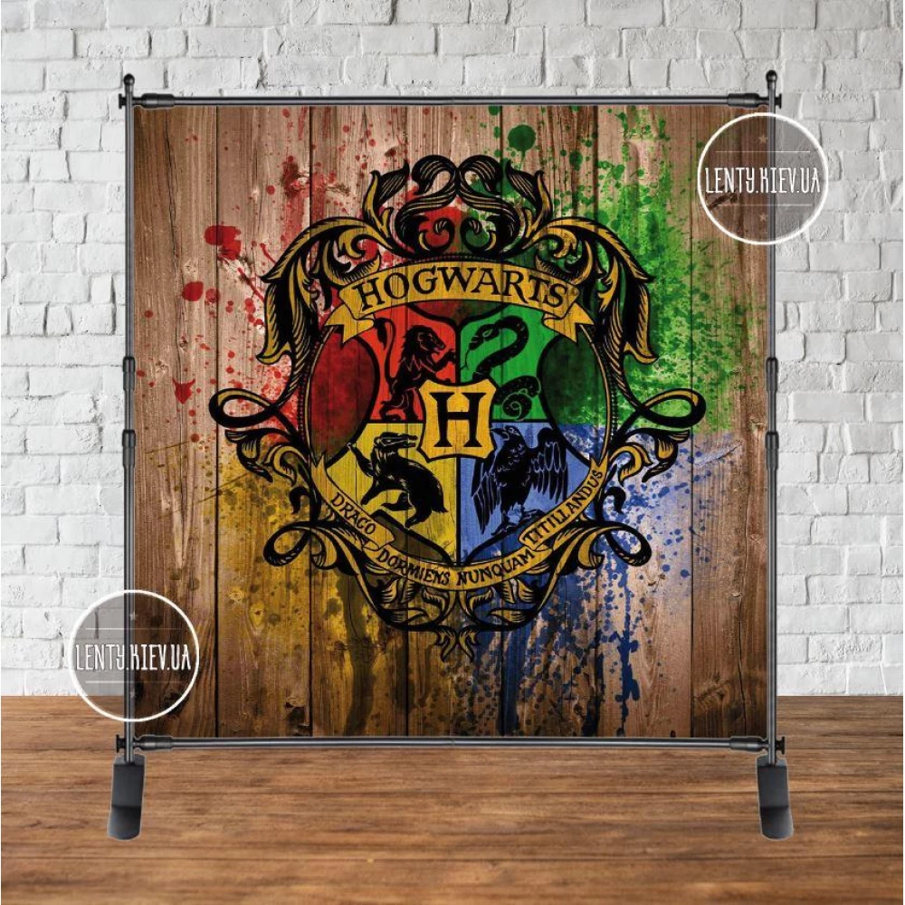Баннер “Гарри Поттер (эмблема на досках)“ 2х2м - Фотозона (виниловый) на День рождения -