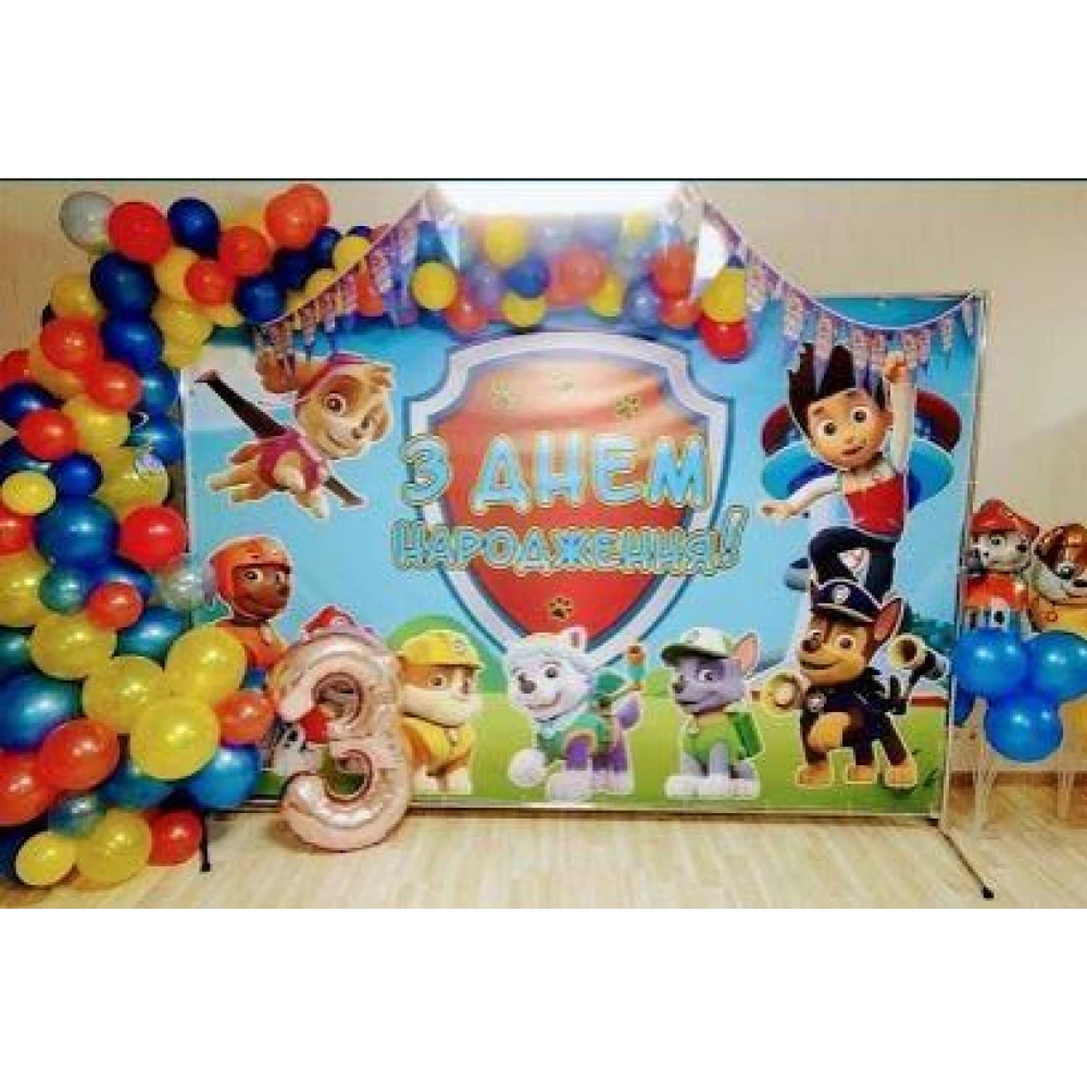Баннер 3х2м “Щенячий Патруль -2 (синий / голубой фон)“ - Фотозона (виниловый) на День рождения - Украинский