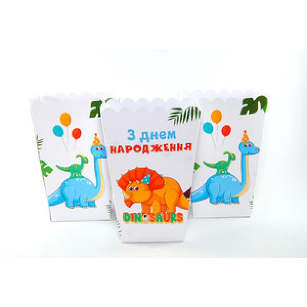 Коробочки для попкорна “Динозаврики“ 5шт/уп. 14х9х9 см -