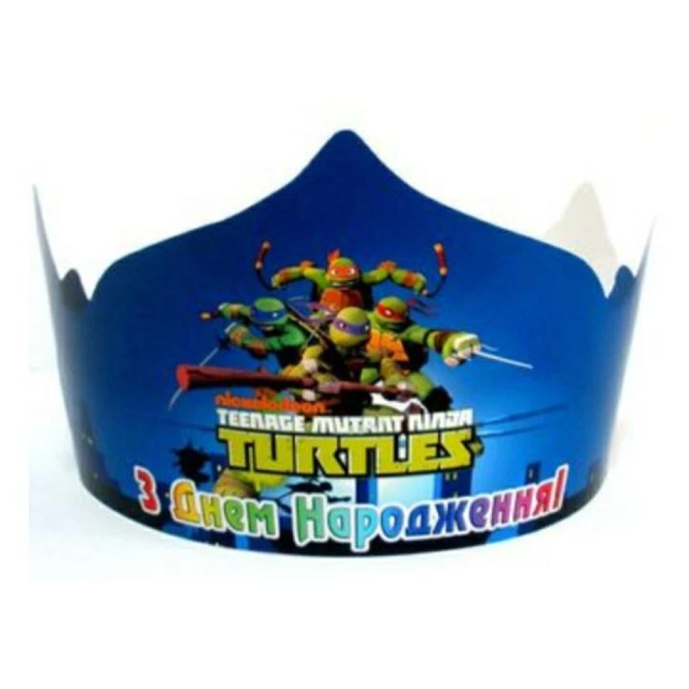 Корона картонная тематическая детская - Черепашки Ниндзя “З Днем народження!“ - Украинский