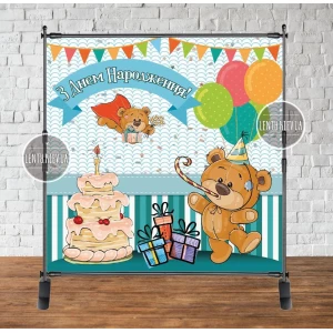 Изображение товара - Баннер 2х2м “Мишка с тортиком и шарами“ - Фотозона (виниловый) на день рождения (без каркаса) - Украинский