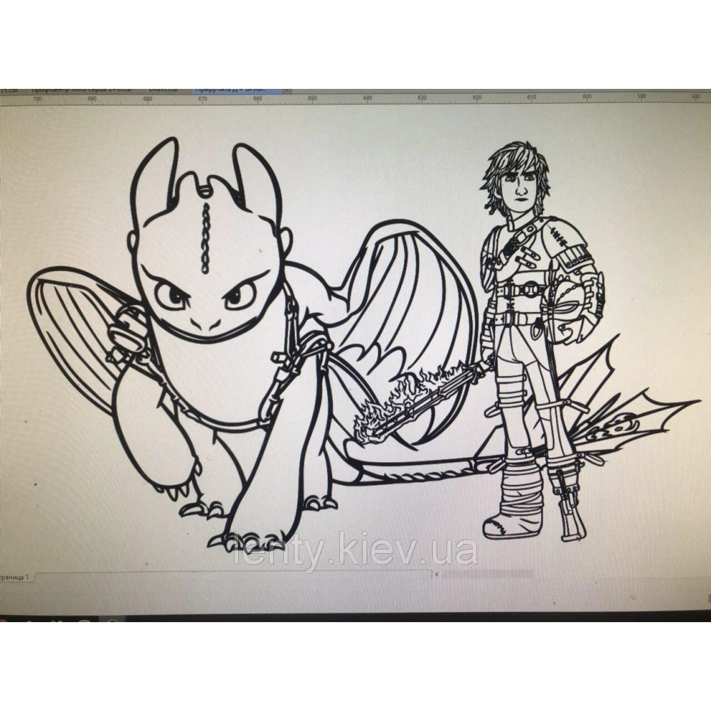 Шарики “Как приручить Дракона“  воздушные с рисунком поштучно 12“ (30см) (Ассорти)