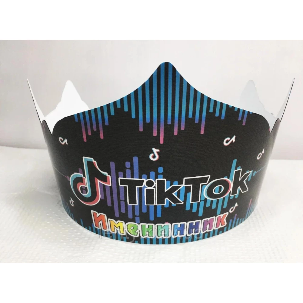 Корона картонная “Тик Ток“ тематические на детский День рождения - Именинник (Рус.)