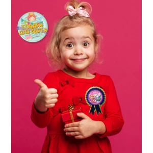 Изображение товара - Значок “Щенячий патруль“ Скай и Эверест Розовый фон