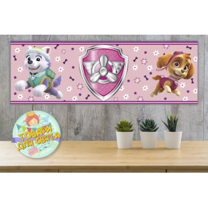 Изображение товара -  Плакат “Щенячий патруль.“ Розовый30х90 см для Кенди - бара (Тематический) -