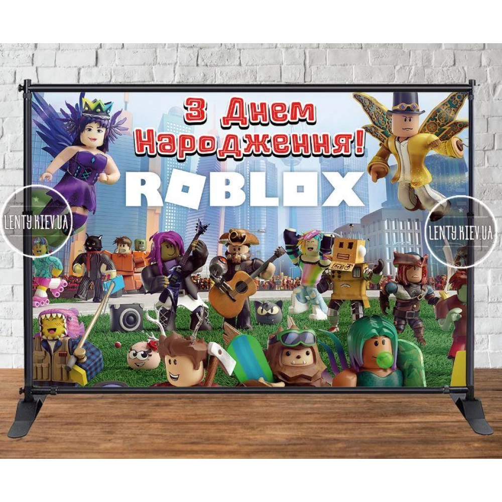 Баннер 3х2м в стиле “Роблокс / ROBLOX“(роботы) - Фотозона (виниловый) на день рождения - Украинский