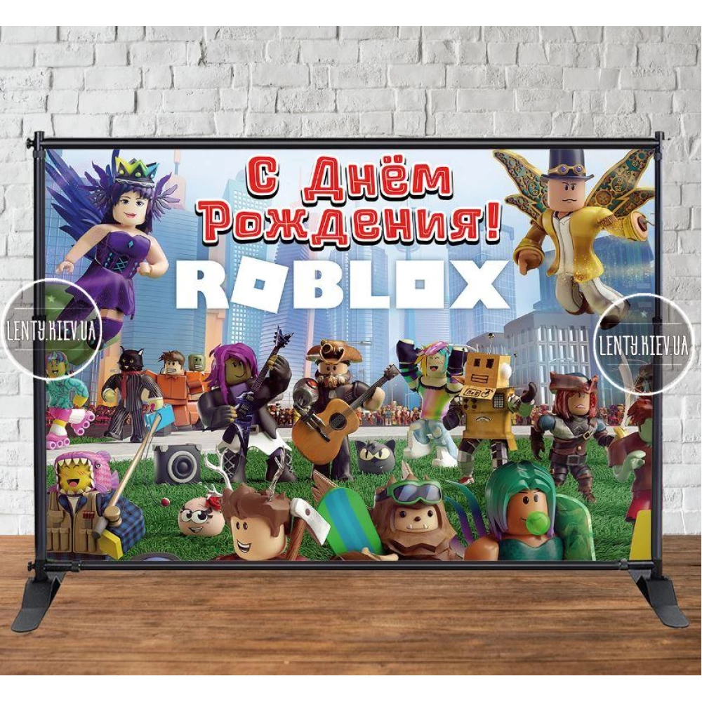 Баннер 3х2м “Роблокс / ROBLOX“(роботы)- Фотозона (виниловый) на день рождения в стиле - Русский