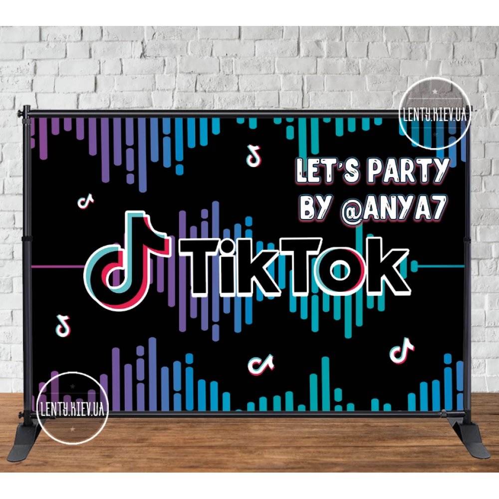 Баннер 3х2м “ Фотозона (виниловый) на День рождения - Индивидуальная надпись